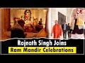 Rajnath Singh And CM Yogi Attend Ram Lalla Pran Pratishtha Second Anniversary In Ayodhya