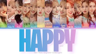 WJSN (우주소녀) HAPPY Color Coded Lyrics (Han/Rom/Eng)