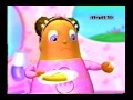 Los Héroes De La Ciudad El Diente De Twinkle