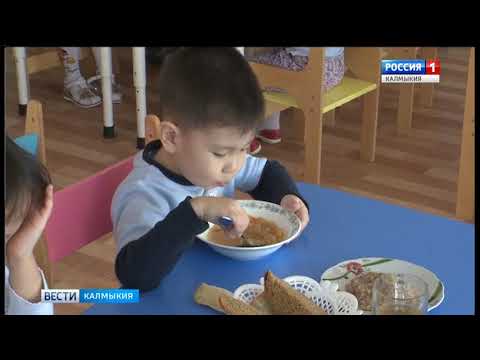 Вести «Калмыкия»: вечерний выпуск 10.04.2018