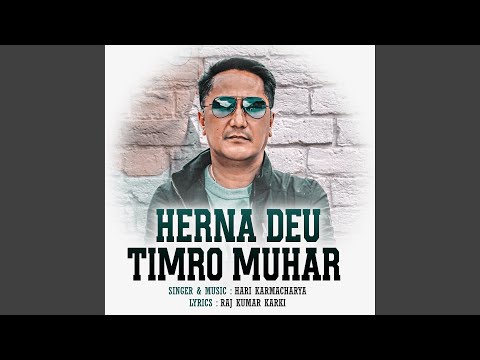 Herna Deu Timro Muhar