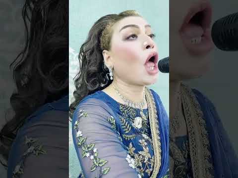 Naseebo Lal new Punjabi song short video viral video