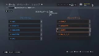 くらんせん