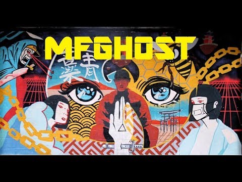 Hip Hop Instrumental Rap Beat " Pushin' " old school boom bap (  MFGHOST )