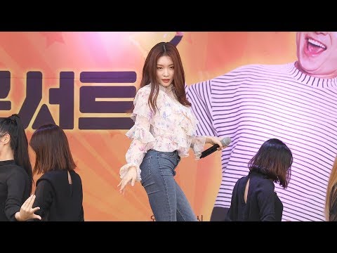 181016 청하(Chung Ha) Full ver. (Love U + Talk + Roller Coaster) [컬투쇼여기콘섵ㅡ] 4K 직캠 by 비몽