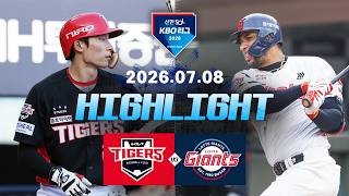 7월8일 기아 vs 롯데 하이라이트