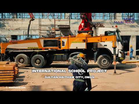 The Grove International School – Sultan Haitham CitySite Work Progress | August 2026