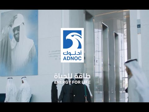 ADNOC Energy For Life HD 90sec English ProRes TV