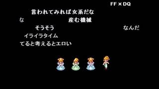 [HD] 【コメ付】TASさんがSFCの超名作「アクトレイザー」で最速クリアを目指します [FULL]