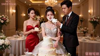 相愛6年，他卻在婚禮當天將她的頭按進蛋糕，只為完成白月光的願望，讓她成為全城笑柄！心灰意冷她選擇放手，簽下離婚協議消失，留他悔恨終身！#往事清零你我隨風#短劇 #drama #霸總 #追妻火葬場