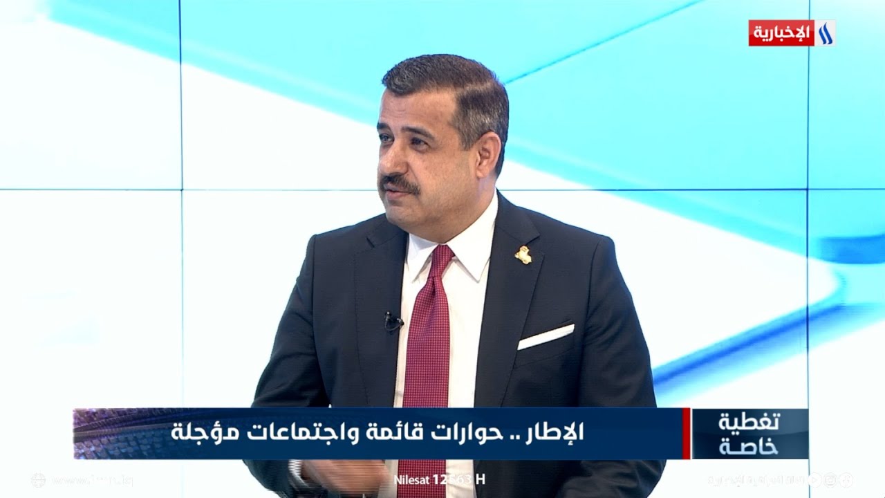 فيديو | د. محمد السامرائي: ائتلاف الإعمار والتنمية قدم ما عليه من تنازل وهمنا المصلحة العامة وبناء دولة