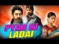 Pyar Ki Ladai Kabaddi Kabaddi Telugu Hindi Dubbed Full Movie Jagapati Babu Kalyani