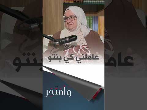 وأفتخر فتيحة ڨاشي "البروفسور بوزيد كان بمثابة الأب الذي رافقني في مشواري بمستشفى بير وماري كيوري"