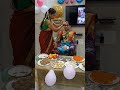 Sandhya Ubale Yancha Dohale Jevan Karyakram Savita Ubale Oti Bhart Aahet