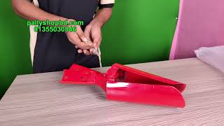 Product Video
