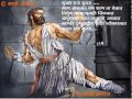 Bal Ithe Nijala बाळ इथे निजला