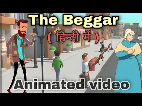 The Beggar Class 9 | the beggar class 9 in hindi | full animation | the beggar class 9th | moments