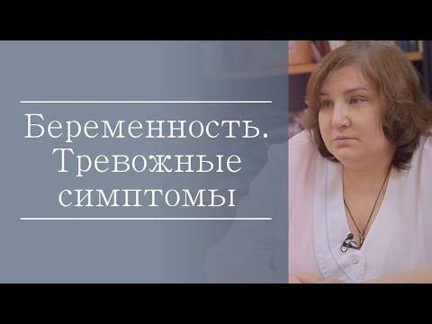 Боль в шейном отделе позвоночника жжение Боль в спине и спереди с правой стороны