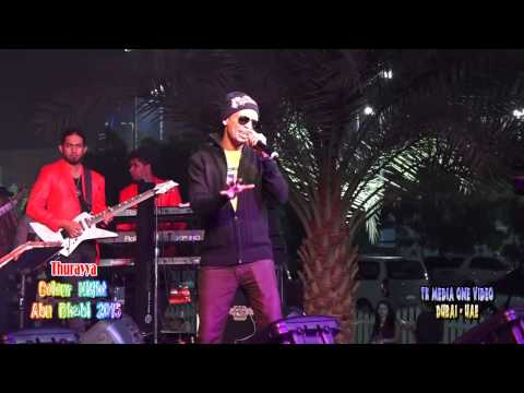 UDAYA SRI WITH  FLASH BACK THURYYA COLOUR NIGHT ABUDHABI 2015