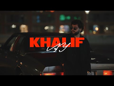 KhaliF - Ау (премьера Клипа 2025)