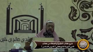 صورة حكم من عجز عن الصلاة بالإيماء