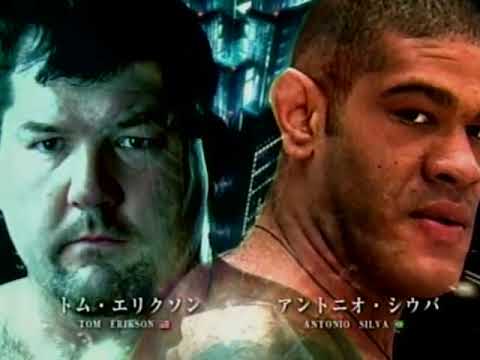 K-1 HEROS: Tom Erickson (USA) vs Bigfoot Silva (BRA)