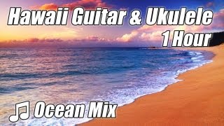 HAWAIIAN MUSIC Instrumental Study Playlist Classical Guitar Island Music for Studying Ukulele Hawaii