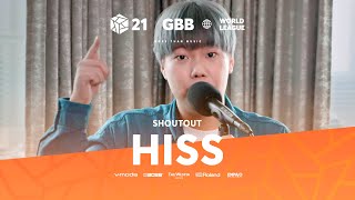 How does he make this sound? Please give me a video on YouTube about how to make this sound.🥺（00:02:57 - 00:03:20） - Hiss 🇰🇷 | Show Me