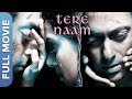 सलमान खान की सुपरहिट मूवी –Tere Naam | Salman Khan, Bhumika Chawla, Ravi Kis