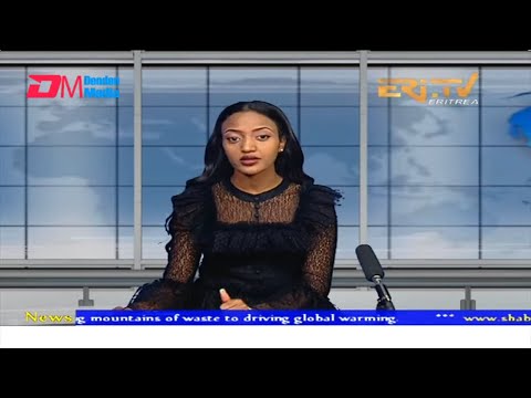 News in English for June 1, 2022 - ERi-TV, Eritrea