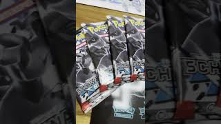 Wir haben IHN gezogen 🔥🔥 #pokemon #pokemontcg #tcg #pokemoncard #pokemonkarten #blackandwhite