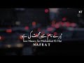 Tere Naam Se Mohabbat Ki Hai New Poetry Best Shayari 2022