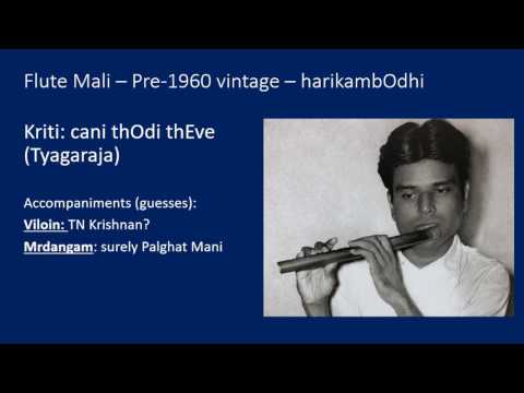 Flute Mali - vintage  pre1960s -  harikambodhi