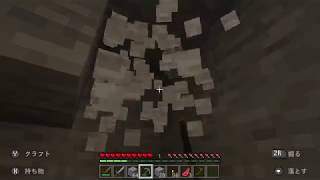 マイクラ#007-鉄鉱石探しの旅へ！