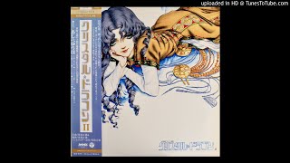 笹路正徳 - ルーン (Japan, 1985)