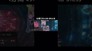 自称クオンアンチ日本代表です #シャドウバース #シャドバ #ゲーム #切り抜き