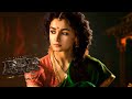 RRR Seetha Official Theme NTR Ram Charan Alia Bhatt Ajay Devgn SS Rajamouli