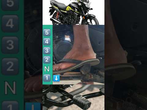 Honda Sp 125 gear shifting method || #shorts #trendingshorts #viral