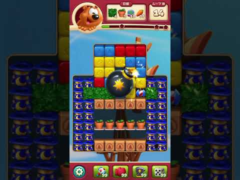 トゥーンブラスト 8427 ブーストなし toonblast No boosters