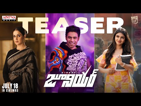 Junior Teaser - Kannada | Kireeti | Sreeleela | Genelia | Radha Krishna | Devi Sri Prasad — Junior
