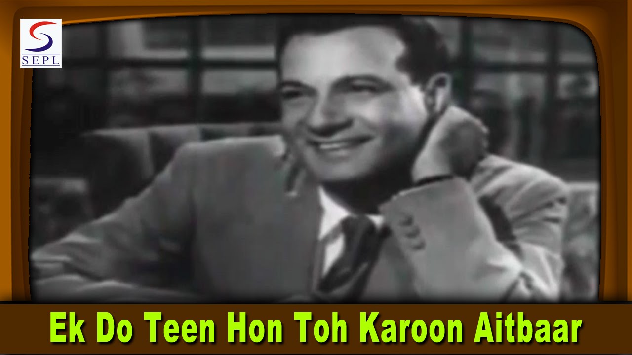 Ek Do Teen Ho Toh Karo Eitbar Piya Ji Ne Lyrics | Ek Do Teen | Asha Bhosle | Vinod