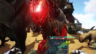[ARK]原始から現代にやってきました