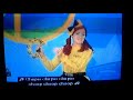The Wiggles Feeling Chirpy 2017 Short Version
