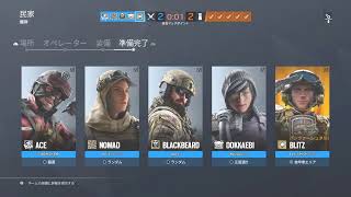 久しぶりのエイム上げのんびりシージ！