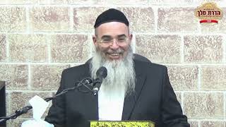 הכוח האדיר של התורה הקדושה! - הרב אלון כהן שליט"א