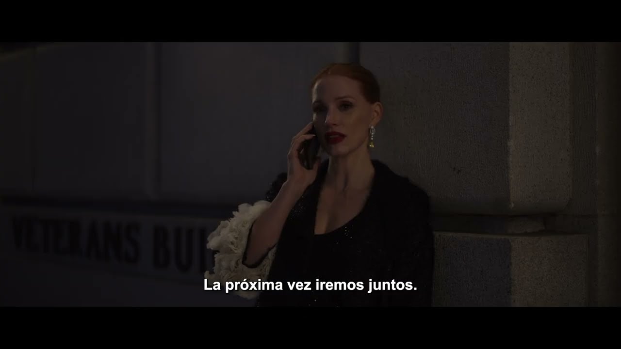  - Trailer