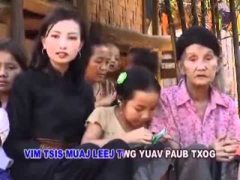 Mee Vang - Peb Haiv Hmoob