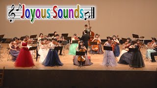 「『調和の霊感』より4つのヴァイオリンとチェロのための協奏曲 ロ短調 第1楽章 作品3-10」天理高校弦楽部『Joyous Sounds』(27)