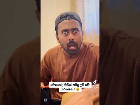 #trending #comedy #viral #funny #comedyvideos #viralcomedy #comedyskits