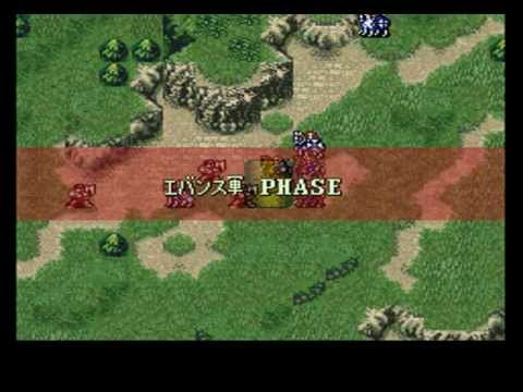 FE4 Inflation Playthrough - Part 1/? - Chalphy to Jungby